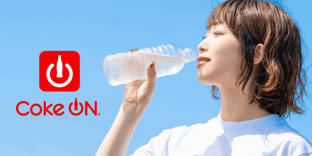 CokeON