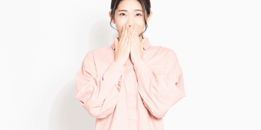 チャージできない問題の系統的な解決手順